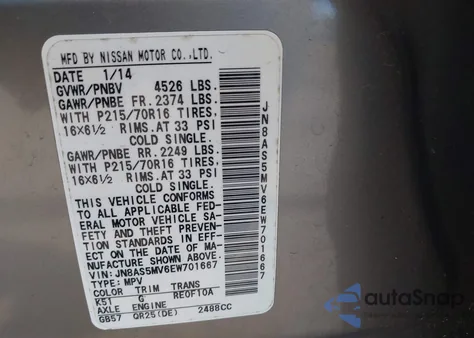 2014 Nissan Rogue Select S из США, поврежденный, VIN JN8AS5MV6EW701667